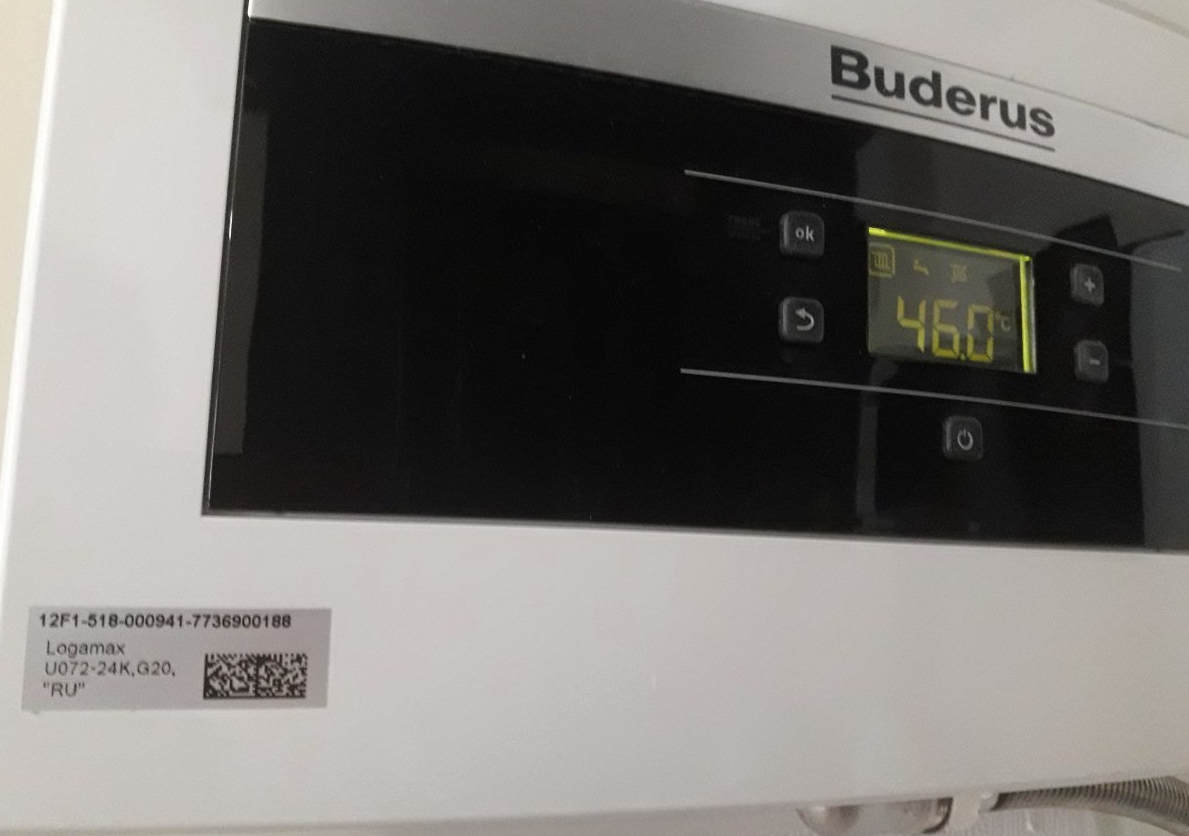 котел будерус 24