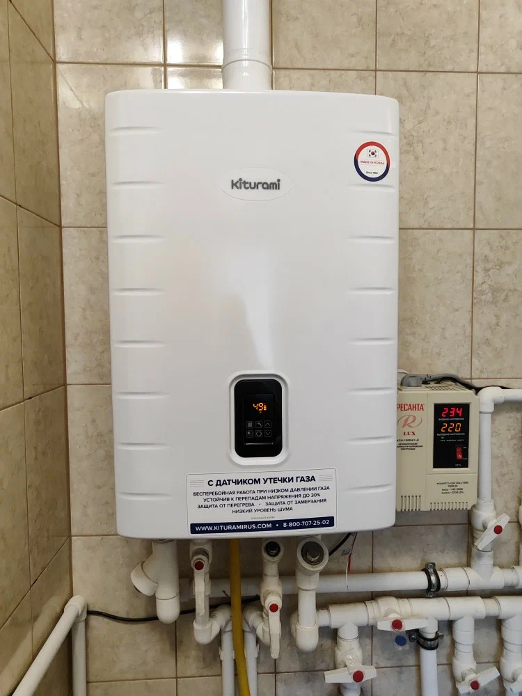 kiturami world alpha c