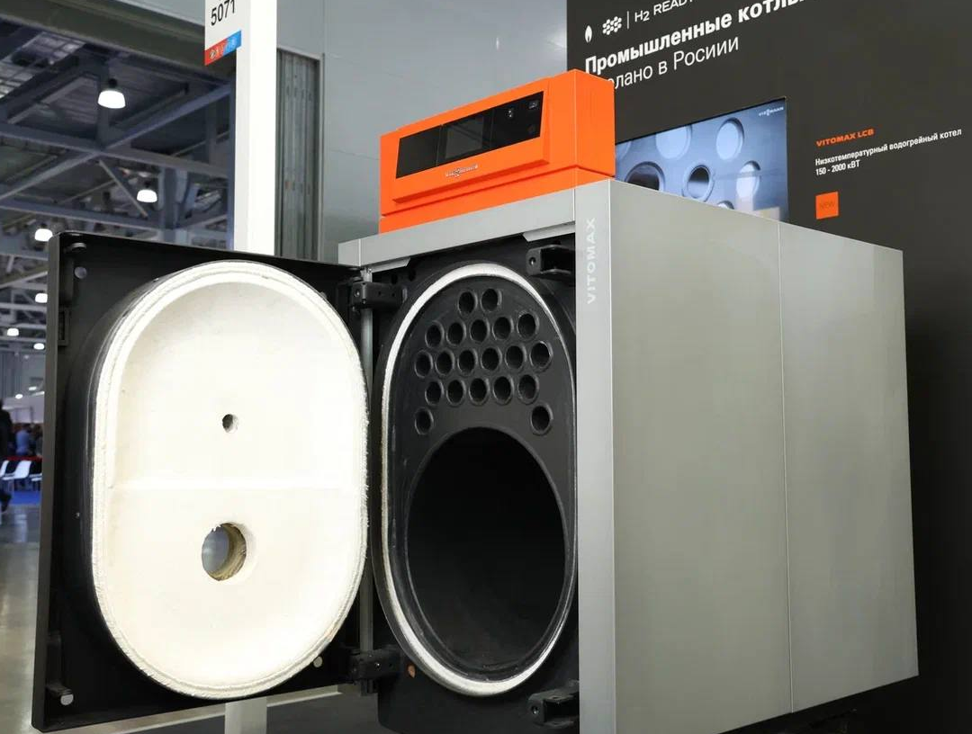 viessmann гермес