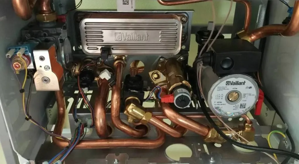 vaillant atmotec plus