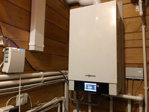 viessmann vitodens 200w