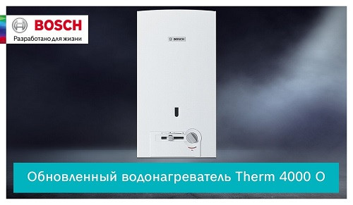 bosch therm 4000