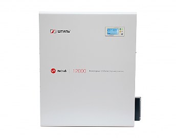 Однофазный стабилизатор Штиль IS12000 12 кВА/11 кВт настенный