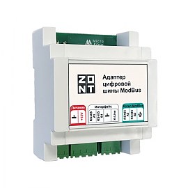 Адаптер цифровой шины Modbus ZONT