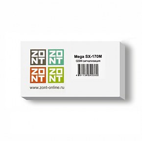 GSM сигнализация ZONT Mega SX-170M