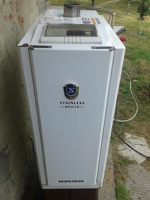 navien lst 24