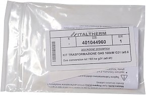 Комплект перехода на сжиженный газ G31 (9,6) Italtherm