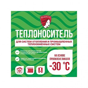 Теплоноситель Federica Bugatti (-30), 10 кг