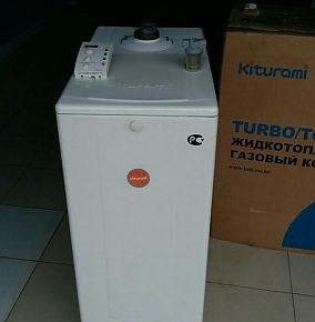 дизельный котел kiturami turbo 17r