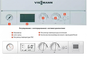 котел viessmann vitopend 100 w 24 квт