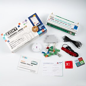 zont h2000 pro