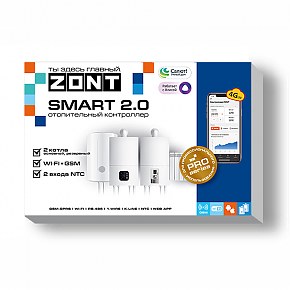 контроллера zont smart 2.0