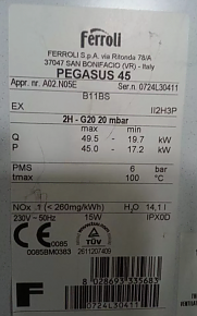 ferroli pegasus 45