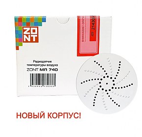 zont мл 740 радиодатчик температуры