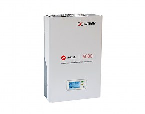 стабилизатор штиль 5000