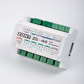 блок расширения zont ze 44