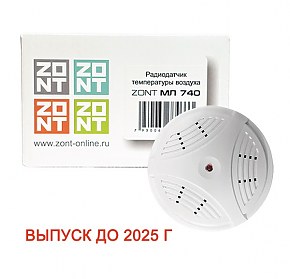 ZONT МЛ 740
