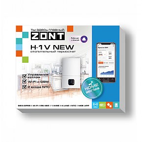 gsm термостат zont h 1v
