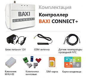 Контроллер ZONT BAXI CONNECT+