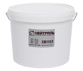 Нейтрализатор конденсата Нейтраль 120