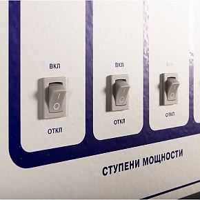 Пульт управления ЭВАН ЭПО